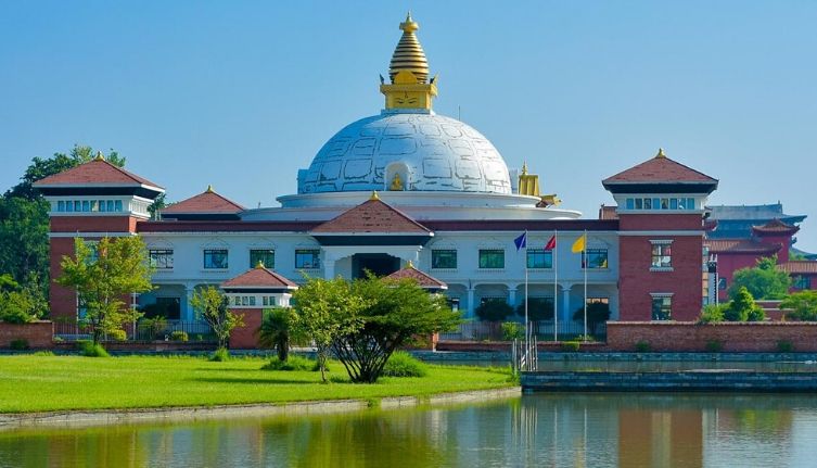 LUMBINI NEPAL