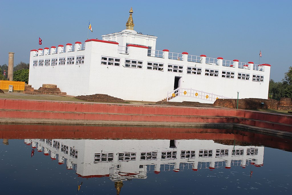 LUMBINI NEPAL